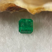 Natural Colombia Green Emerald (Beryl) Cut-Cornered Rectangular step cut 0.71ct 5.3 by 4.9 by 3.7mm - Huangs Jadeite and Jewelry Pte Ltd