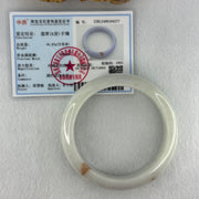 Type A Faint Green Lavender with Reddish Brown Patches Jadeite Bangle Internal Diameter 58.5mm 81.87g 16.6 by 8.9mm (Close to Perfect) - Huangs Jadeite and Jewelry Pte Ltd