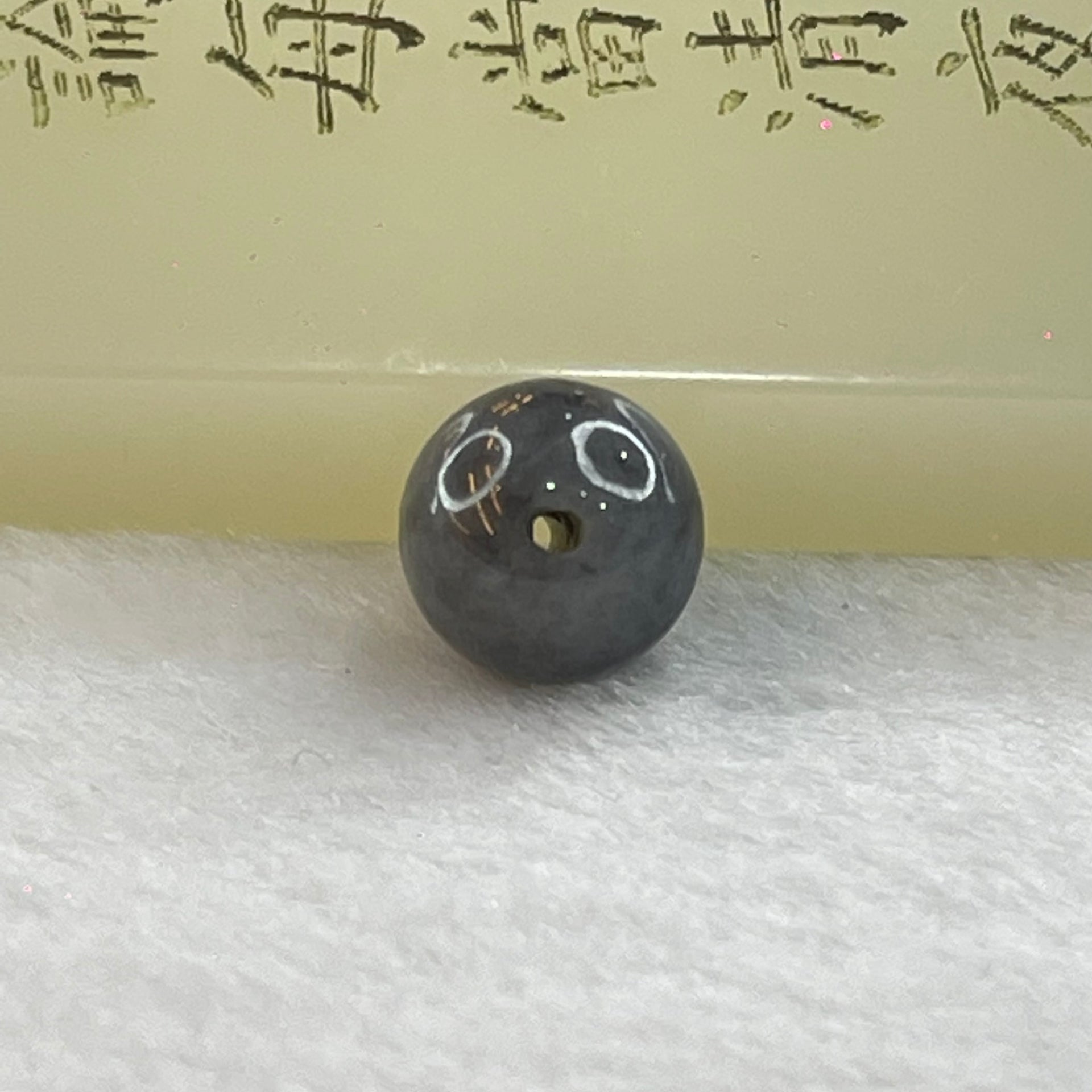 Type A Grey Wuji Jadeite Beads for Bracelet/Necklace/Earring/Ring 1.81g 10.2mm - Huangs Jadeite and Jewelry Pte Ltd