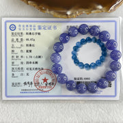 Above Average Grade Natural Blue Tanzanite Beads Bracelet 46.67g 16cm 11.8mm 17 Beads - Huangs Jadeite and Jewelry Pte Ltd