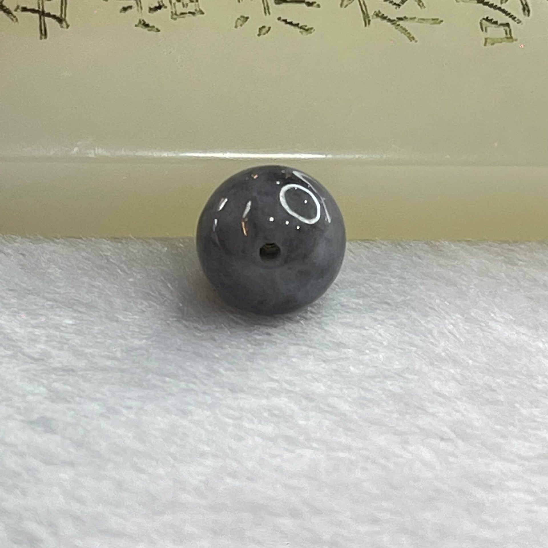 Type A Grey Wuji Jadeite Beads for Bracelet/Necklace/Earring/Ring 1.86g 10.3mm - Huangs Jadeite and Jewelry Pte Ltd