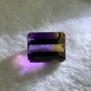 Natural Faceted Ametrine Parallelogram Shape 16.34ct 16.1 by 12.8 by 10.1mm - Huangs Jadeite and Jewelry Pte Ltd