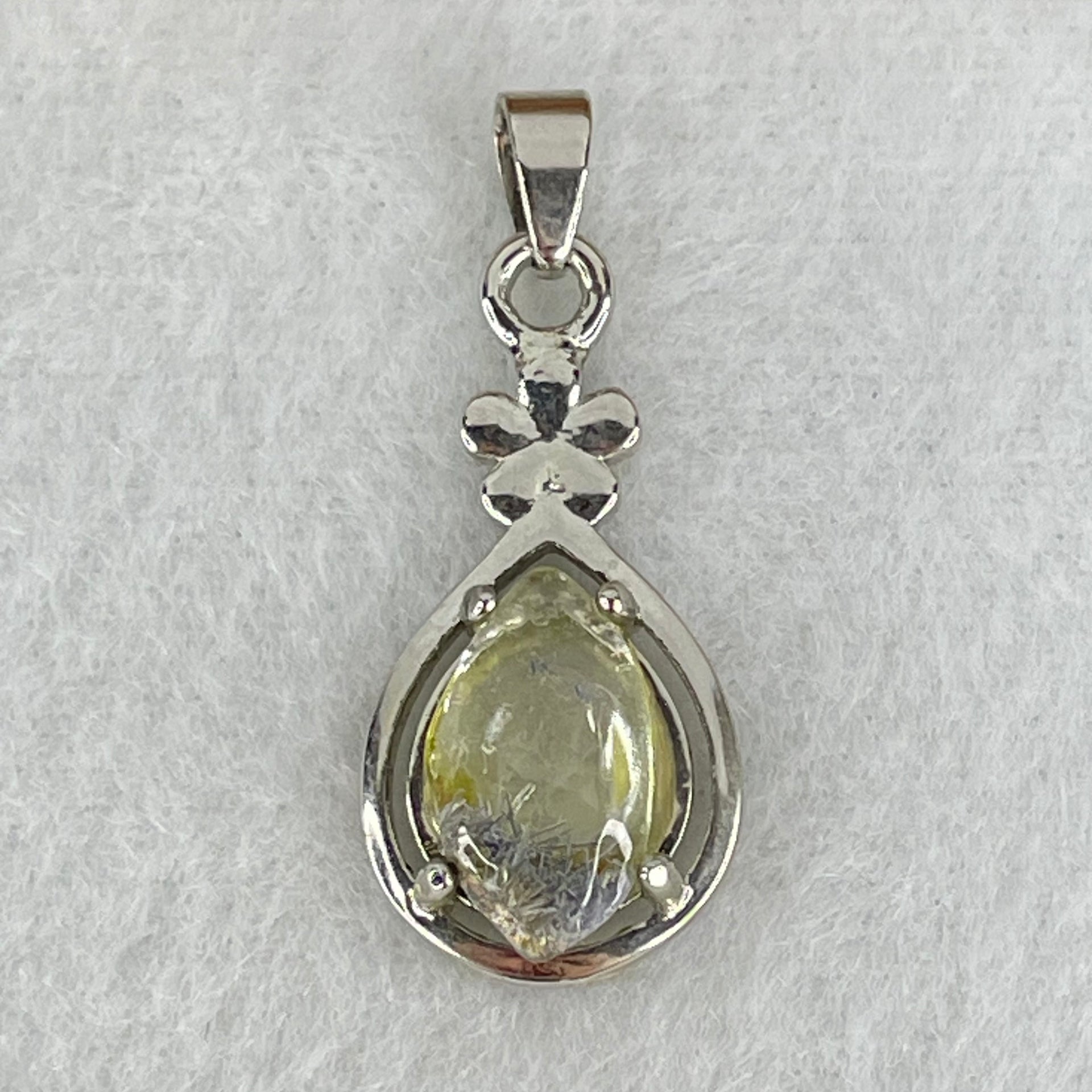 Good Grade Rare Natural Blue Dumortierite Rutilated Quartz in S925 Pendant 2.23g 12.3 by 6.9 by 3.5mm - Huangs Jadeite and Jewelry Pte Ltd