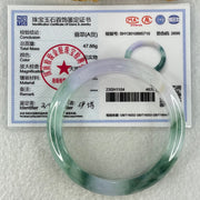 Type A Jelly Bright Lavender with Dark Blueish Green Piao Hua Jadeite Bangle 47.66g Internal Diameter 51.2mm 12.8 by 8.4mm (Very Slight Internal Line) - Huangs Jadeite and Jewelry Pte Ltd