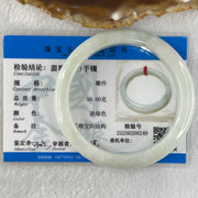 Type A Light Blueish Green Jadeite Bangle 36.10g Internal Diameter 52.8mm 9.5 by 8.0mm (External Lines) - Huangs Jadeite and Jewelry Pte Ltd