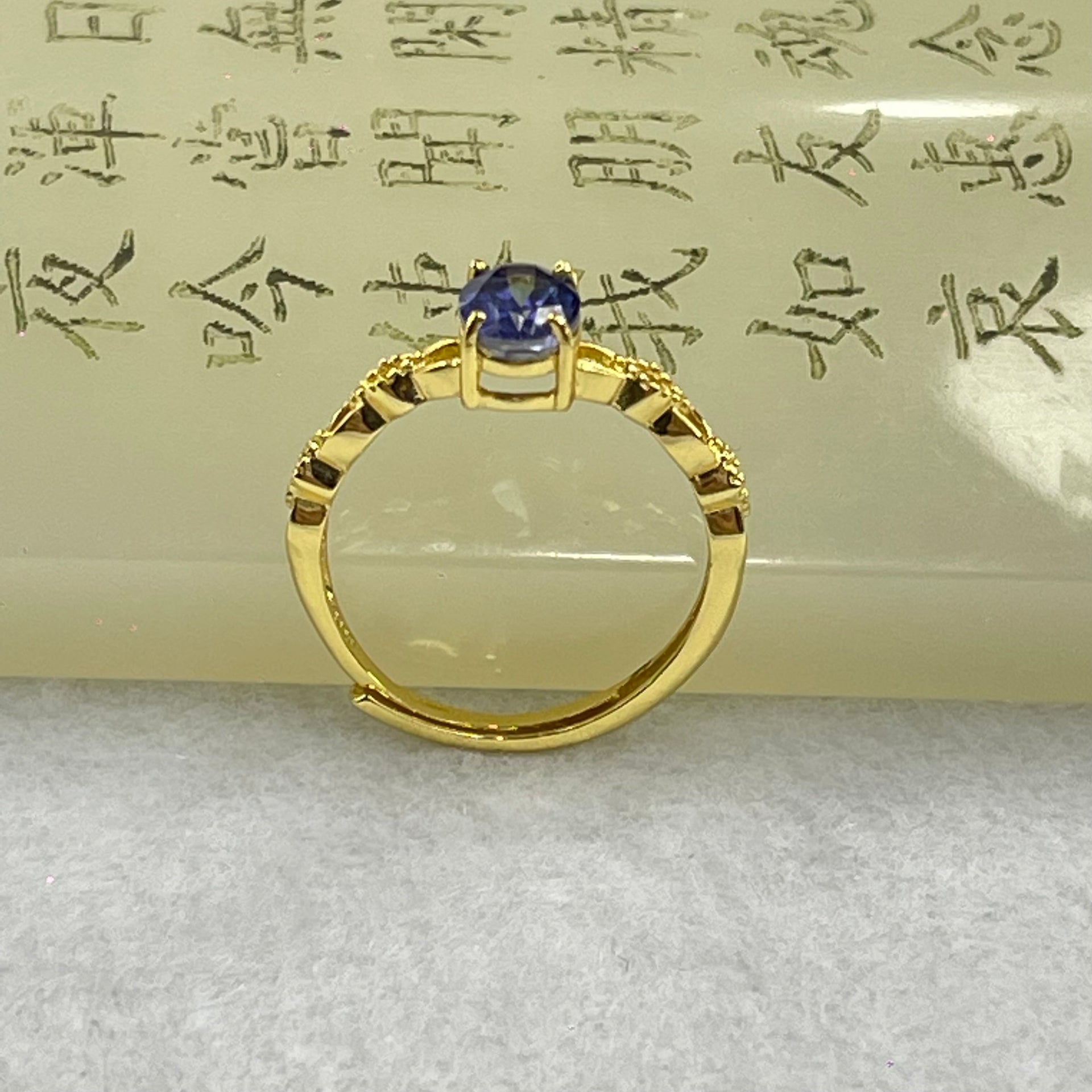 Blue Cubic Zirconia in Sliver Gold Color Ring (Adjustable Size) 1.44g 6.9 by 4.9 by 2.0mm - Huangs Jadeite and Jewelry Pte Ltd