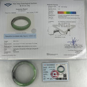 Type A Translucent Light Green with Patches of Faint Grey and Greyish Black Jadeite Bangle Internal Diameter 57.75mm 404.45cts 81.28g 17.3 by 9.0mm With NGI Cert No 32885808 (Very Slight Internal Lines) - Huangs Jadeite and Jewelry Pte Ltd