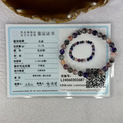 Very Good Grade Natural Transparent Bright Color Super 7 Beads Bracelet 非常好的等级天然透明深彩色超级七珠手链 11.32g 15.5cm 6.8mm 28 Beads - Huangs Jadeite and Jewelry Pte Ltd