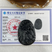 Type A Opaque to Partial Translucent Black Omphacite Jadeite Flying Pixiu Pendant 27.31g 61.2 by 42.5 by 9.3mm - Huangs Jadeite and Jewelry Pte Ltd
