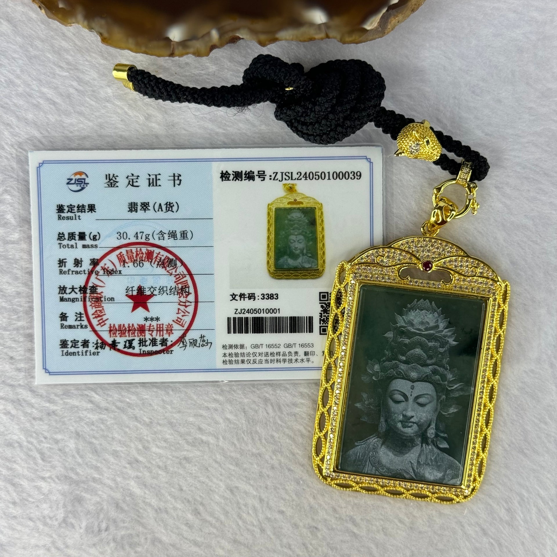 Type A Blueish Green Jadeite Guan Yin S925 Silver Pendent Necklace 30.47g 46.0 by 30.0 by 2.0mm - Huangs Jadeite and Jewelry Pte Ltd
