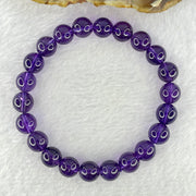 Very Good Grade Natural Amethyst Bracelet 23.07g 16.5cm 9.2mm 22 Beads - Huangs Jadeite and Jewelry Pte Ltd