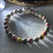 Natural Alashan Agate Pastels Pink Beads with Rabbit Charm Bracelet 17.28g 16cm 7.8mm 23Beads - Huangs Jadeite and Jewelry Pte Ltd