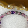 Above Average Grade Natural Super 7 Crystal Beads Bracelet 天然超级七水晶珠手链 18.23g 16cm 8.3mm 24 Beads - Huangs Jadeite and Jewelry Pte Ltd