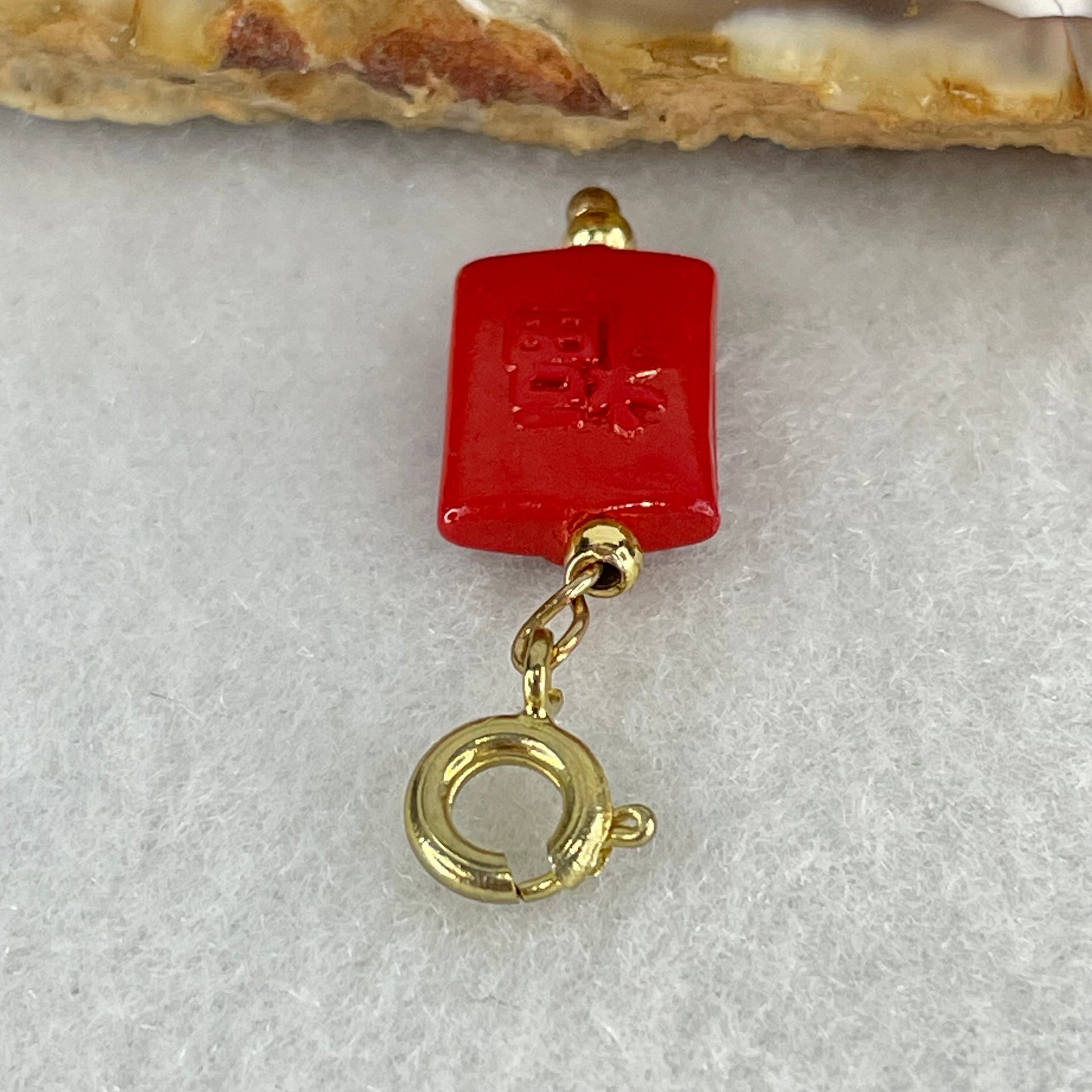 Natural Red Cinnabar Fu Blessing Charm 1.20g 12.2 by 8.8 by 3.9mm - Huangs Jadeite and Jewelry Pte Ltd