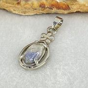 Good Grade Rare Natural Blue Dumortierite Rutilated Quartz in S925 Pendant 2.10g 11.6 by 6.0 by 3.5mm - Huangs Jadeite and Jewelry Pte Ltd