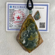Grand Master Type A Brown with Blueish Green Jadeite Shan Shui with Guiren Benefactor Pendant 107.48g 74.0 by 53.9 by 23.3mm - Huangs Jadeite and Jewelry Pte Ltd