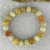 Natural Orange Red Yellow Aventurine Bracelet 27.37g 16cm 10.3mm 20 Beads - Huangs Jadeite and Jewelry Pte Ltd
