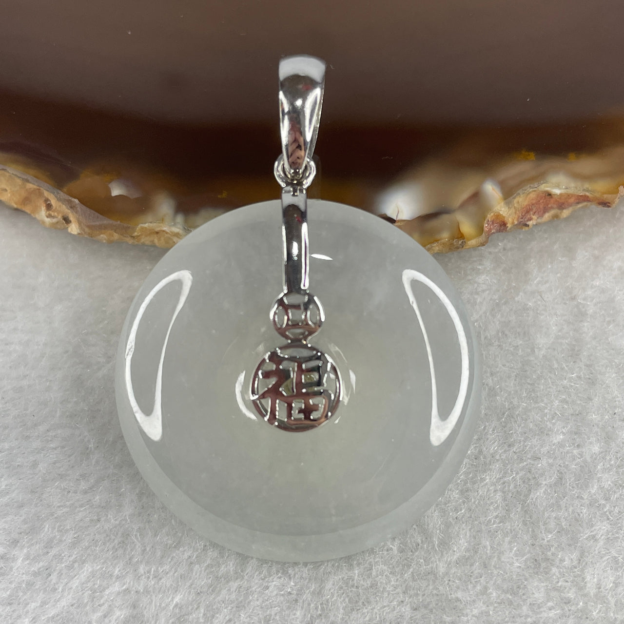 Type A Natural Icy Jadeite Pendant - 18K White Gold - 32.3x5.8mm - 14.16g Ping An Kou Donut - Certified Untreated Grade A Icy White Jade Necklace