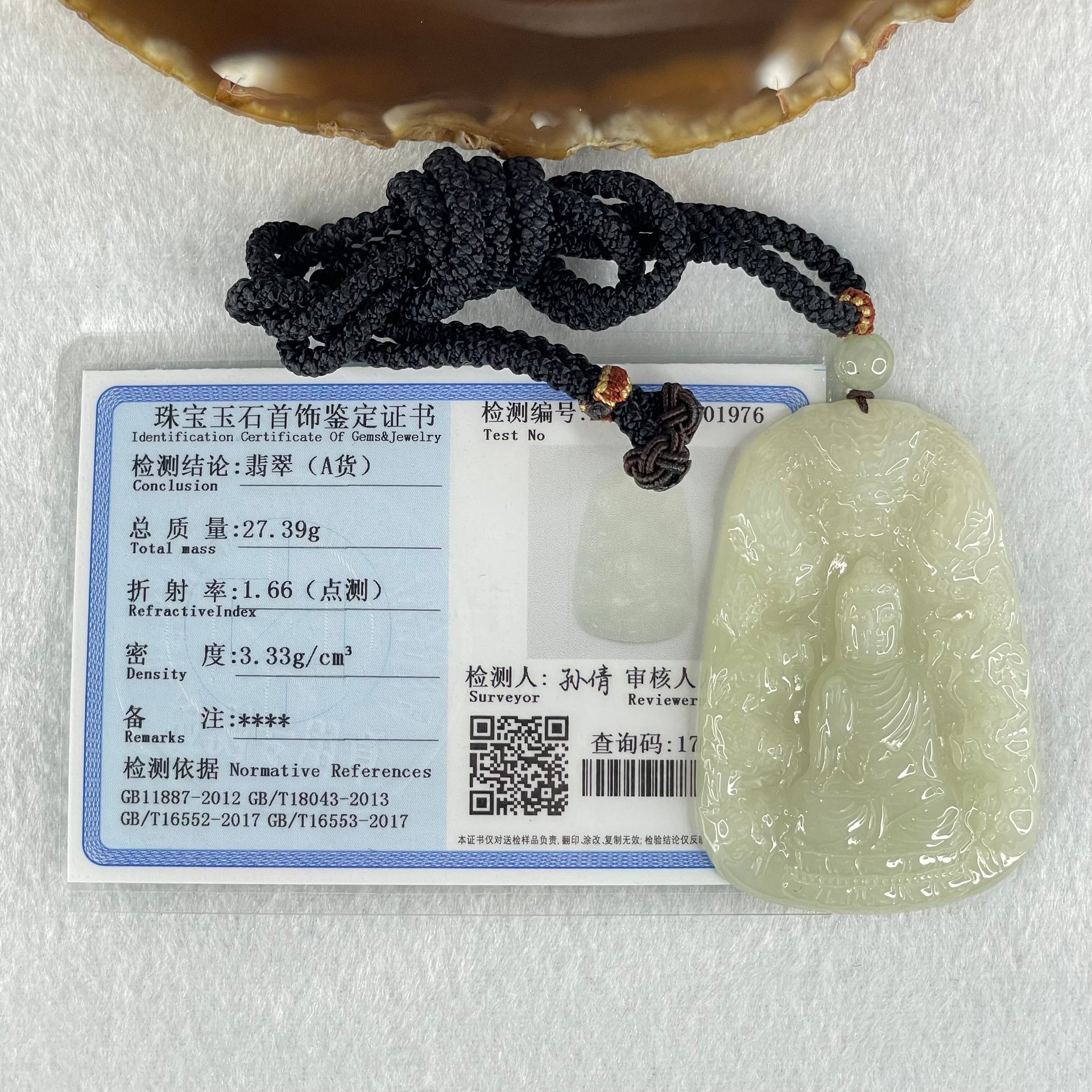 Type A Semi Icy Light Green Jadeite Buddha with 9 Dragons Pendant 27.39g 57.6 by 39.0 by 6.4mm - Huangs Jadeite and Jewelry Pte Ltd