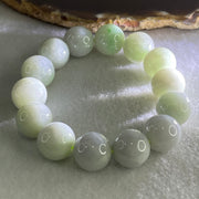 Type A Light Green Light Lavender Jadeite Beads Bracelet 79.34g 16cm 14.9mm 14 Beads (Some Internal Lines) - Huangs Jadeite and Jewelry Pte Ltd