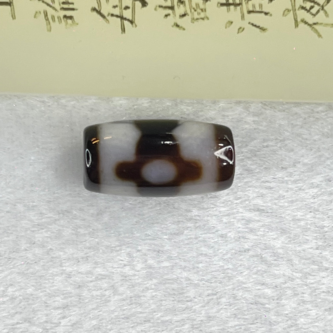 Natural Powerful Tibetan Old Oily Agate 3 Eyes Dzi Bead Heavenly Master (Tian Zhu) 三眼天诛 4.17g 20.5 by 10.9mm - Huangs Jadeite and Jewelry Pte Ltd