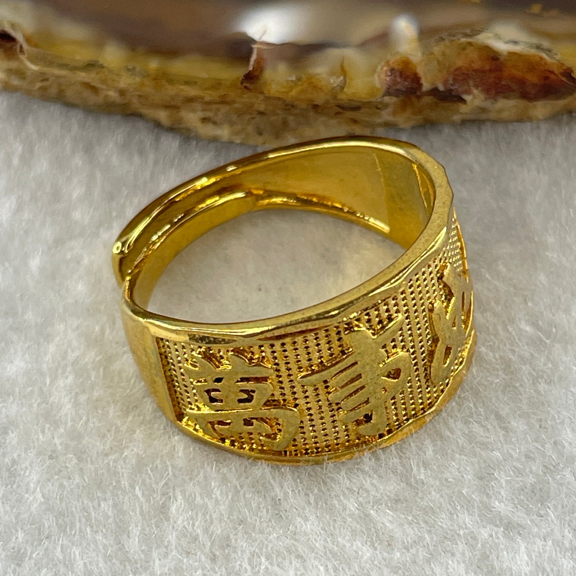 999 Gold Plated Ring (Adjustable Size) 5.56g 12.1 by 1.9mm - Huangs Jadeite and Jewelry Pte Ltd