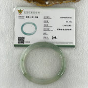Natural Type A Jelly Light Green Jadeite Oval Bangle 22.10g Inner Diameter 53.8mm 6.3 by 7.1mm (Slight Internal Lines) - Huangs Jadeite and Jewelry Pte Ltd