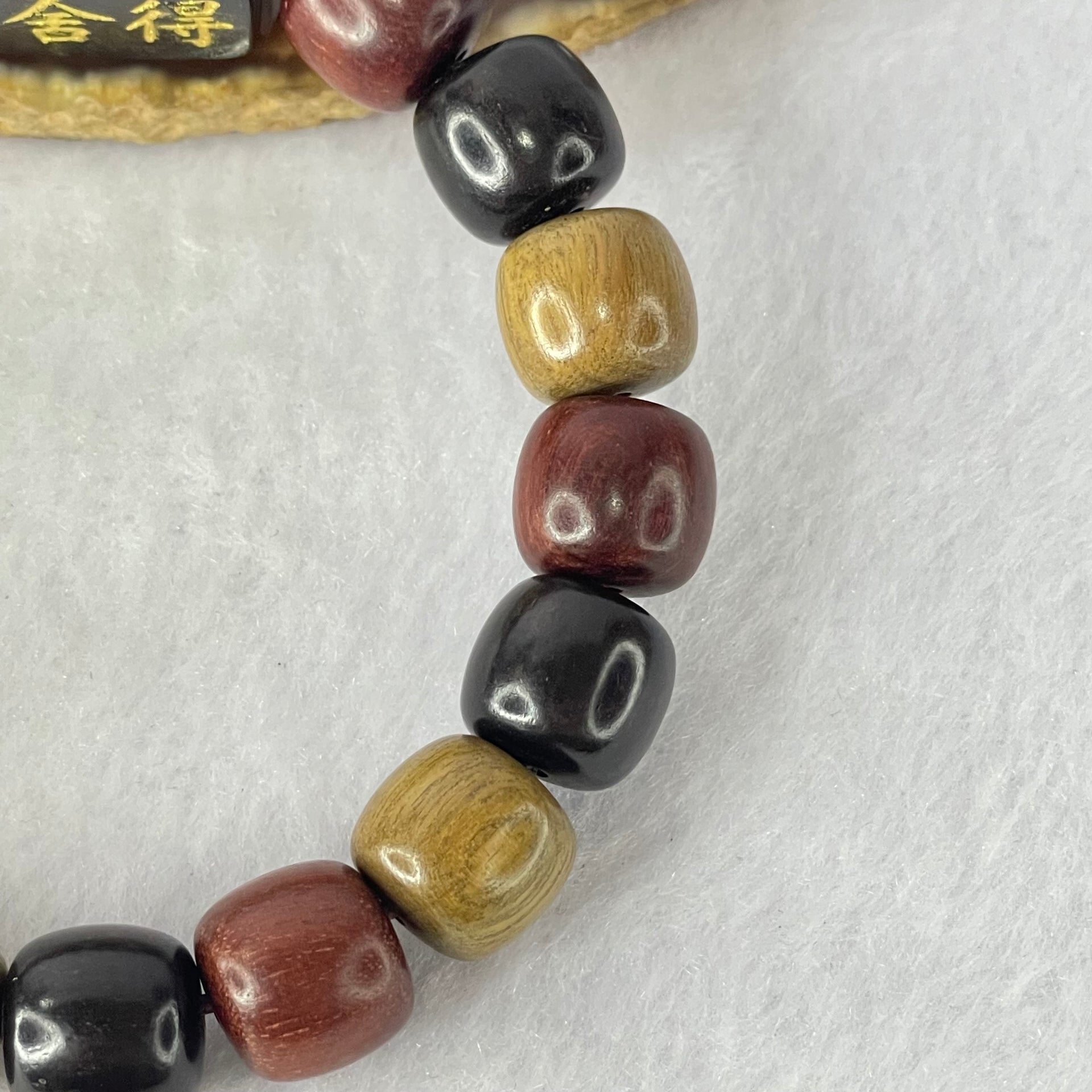 Natural Mixed Color Rose Wood Beads Bracelet 多宝珠小叶紫檀黑檀金丝楠手链 23.73g 18cm 12.1mm 16 Beads - Huangs Jadeite and Jewelry Pte Ltd