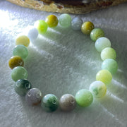 Natural Type A Multi Tone Green with Yellow and Lavender Jadeite Round Shape Beads Bracelet 31.76g 16cm 9.9mm 21 Beads - Huangs Jadeite and Jewelry Pte Ltd