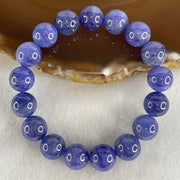 Good Grade Natural Blue Tanzanite Beads Bracelet 45.98g 15.5cm 11.8mm 17 Beads - Huangs Jadeite and Jewelry Pte Ltd