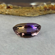 Natural Faceted Ametrine Egg Shape 15.47ct 19.9 by 12.8 by 10.0mm - Huangs Jadeite and Jewelry Pte Ltd