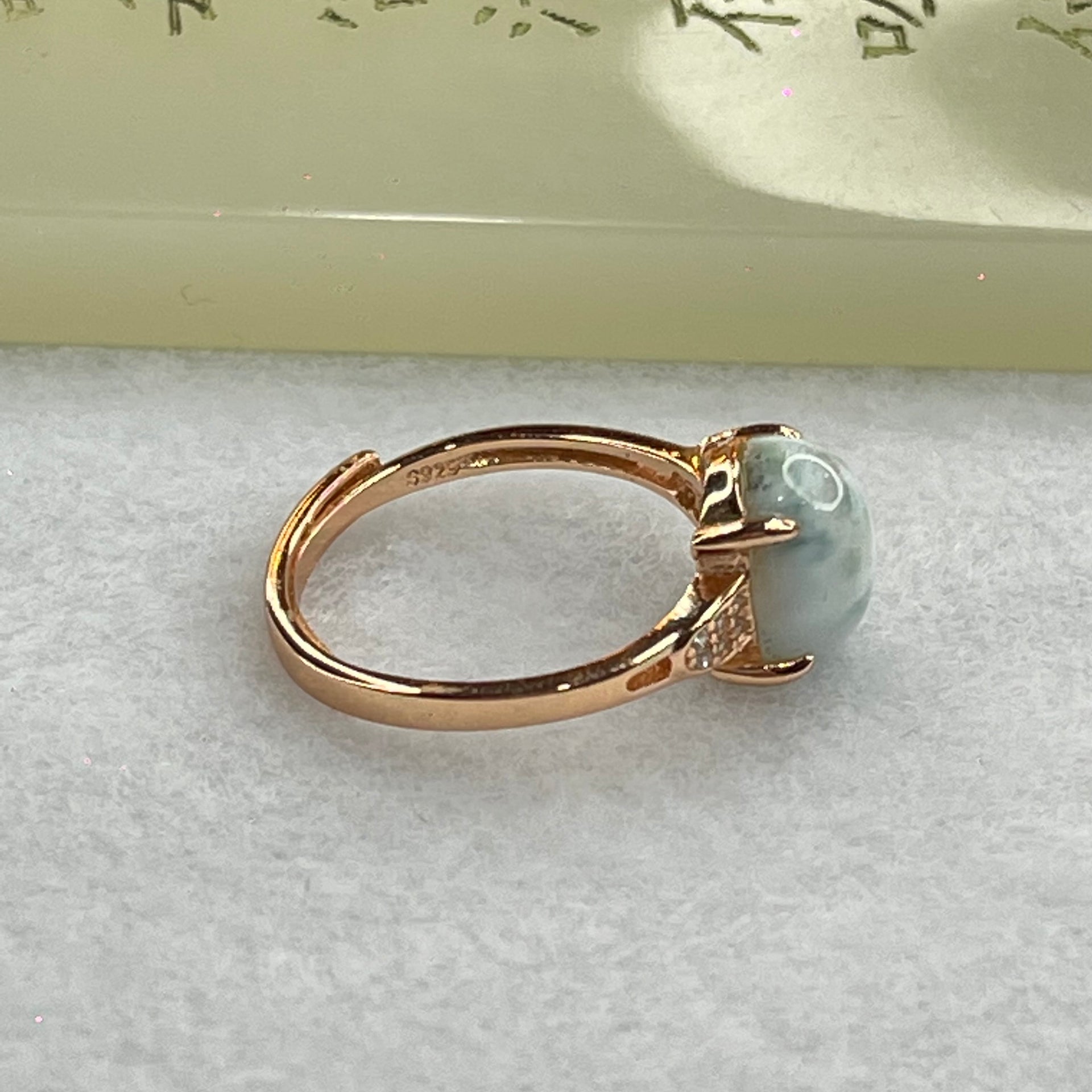 Natural Larimar in S925 Silver Rose Gold Color Ring (Adjustable Size) 2.30g 9.9 by 8.0 by 5.5mm - Huangs Jadeite and Jewelry Pte Ltd