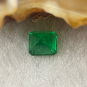 Natural Colombia Green Emerald (Beryl) Cut-Cornered Rectangular step cut 0.70cts 5.5 by 4.7 by 4.0mm - Huangs Jadeite and Jewelry Pte Ltd