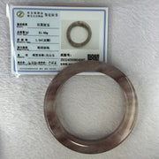 Transparent Purple Quartzite Jade Bangle 天山玉手镯 Internal Diameter 63.9mm 81.99g 13.6 by 11.0mm - Huangs Jadeite and Jewelry Pte Ltd