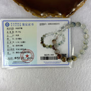 Natural Blue Rabbit Hair Rutilated Quartz Beads Bracelet 25.33g 16.5cm 9.9mm 20 Beads - Huangs Jadeite and Jewelry Pte Ltd