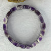 Natural Amethyst Bracelet 42.60g by 17.5cm 16.0 by 11.6 by 6.2mm 18 Beads - Huangs Jadeite and Jewelry Pte Ltd