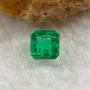 Natural Colombia Green Emerald (Beryl) Cut-Cornered Rectangular step cut 0.62ct 5.3 by 5.2 by 3.1mm - Huangs Jadeite and Jewelry Pte Ltd