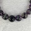 Natural Intense Deep Purple and Green Fluorite 21 Beads 12.4mm 32.70g - Huangs Jadeite and Jewelry Pte Ltd