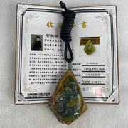 Grand Master Type A Brown with Blueish Green Jadeite Shan Shui with Guiren Benefactor Pendant 107.48g 74.0 by 53.9 by 23.3mm - Huangs Jadeite and Jewelry Pte Ltd