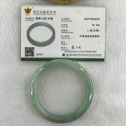 Natural Type A Jelly Green with White Patches Jadeite Bangle 36.02g Inner Diameter 52.1mm 12.7 by 6.2mm (Internal Line) - Huangs Jadeite and Jewelry Pte Ltd