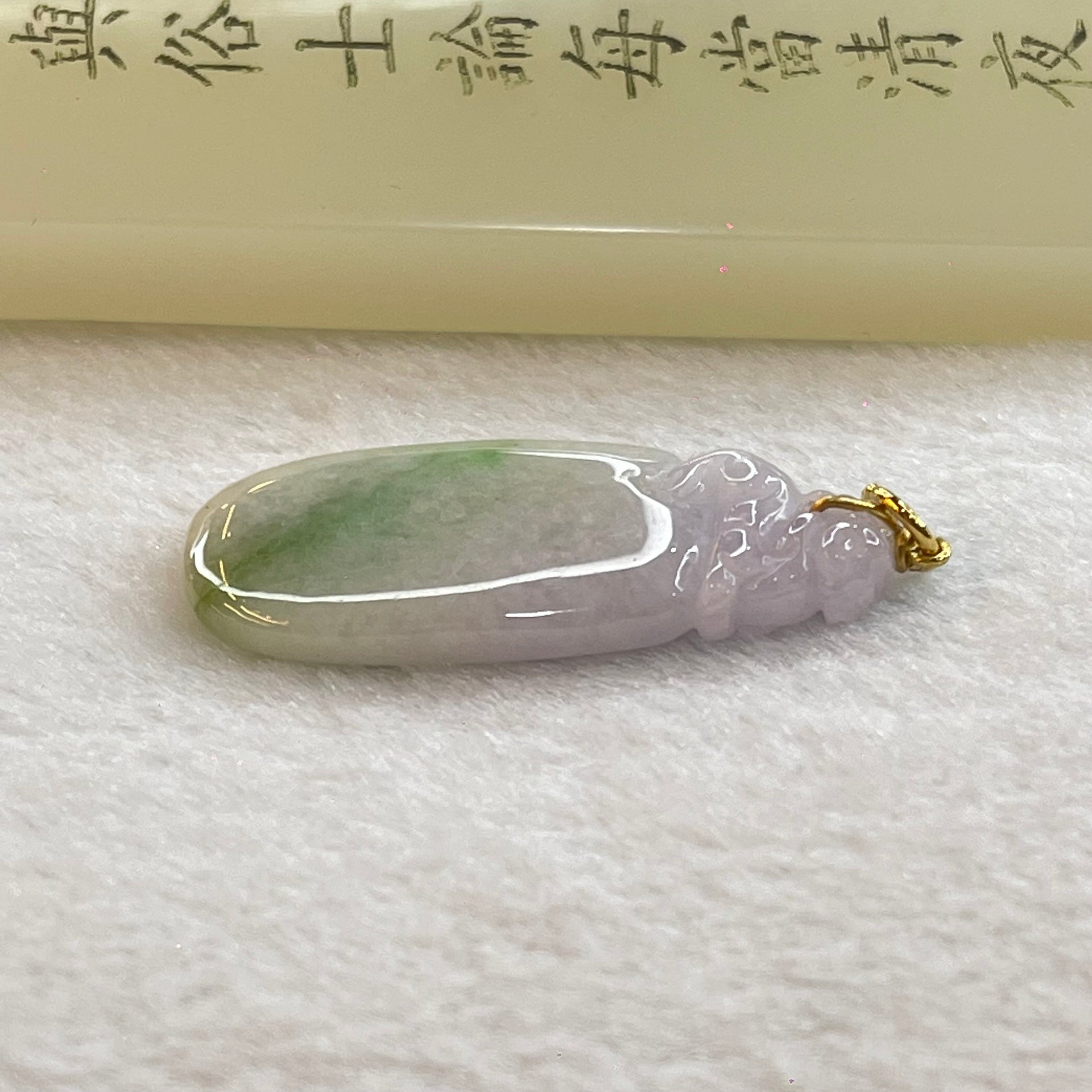 Type A Light Lavender Green with Apple Green Patches Jadeite Pendent with Pi Xiu on Gourd in 18K Yellow Gold Clasp 7.69g 38.8 by 18.2 by 4.7mm - Huangs Jadeite and Jewelry Pte Ltd
