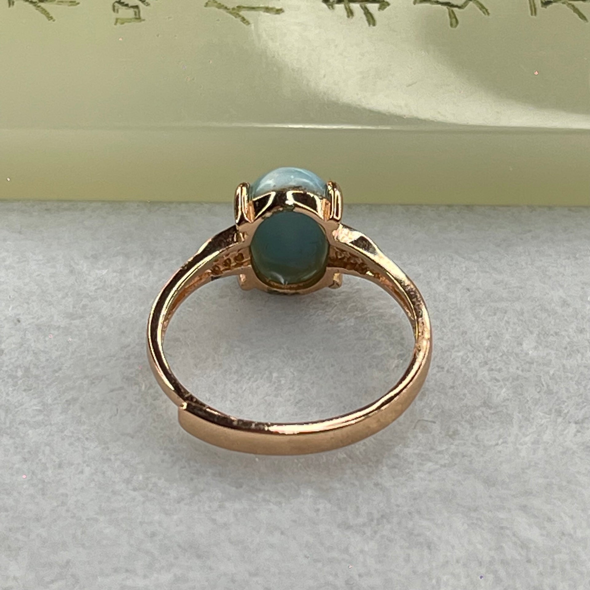 Natural Larimar in S925 Silver Rose Gold Color Ring (Adjustable Size) 2.28g 10.0 by 8.1 by 5.5mm - Huangs Jadeite and Jewelry Pte Ltd