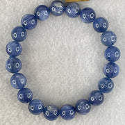 Natural Blue Kyanite Beads Bracelet 31.94g 15.5cm 9.8mm 20 Beads - Huangs Jadeite and Jewelry Pte Ltd