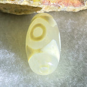 Natural Powerful Tibetan Old Oily Agate 3 Eyes Dzi Bead Heavenly Master (Tian Zhu) 三眼天诛 2.92g 20.1 by 10.1mm - Huangs Jadeite and Jewelry Pte Ltd