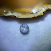 Natural Blue Star Sapphire 4.85 ct 10.6 by 9.2 by 4.4mm - Huangs Jadeite and Jewelry Pte Ltd