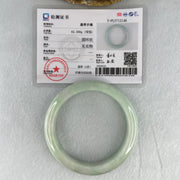 Certified Natural Type A Light Green with  Faint Lavender Patches Jadeite Bangle 62.580g Internal Diameter 58.5mm 12.5 by 9.2mm (Very Slight Internal Lines) - Huangs Jadeite and Jewelry Pte Ltd