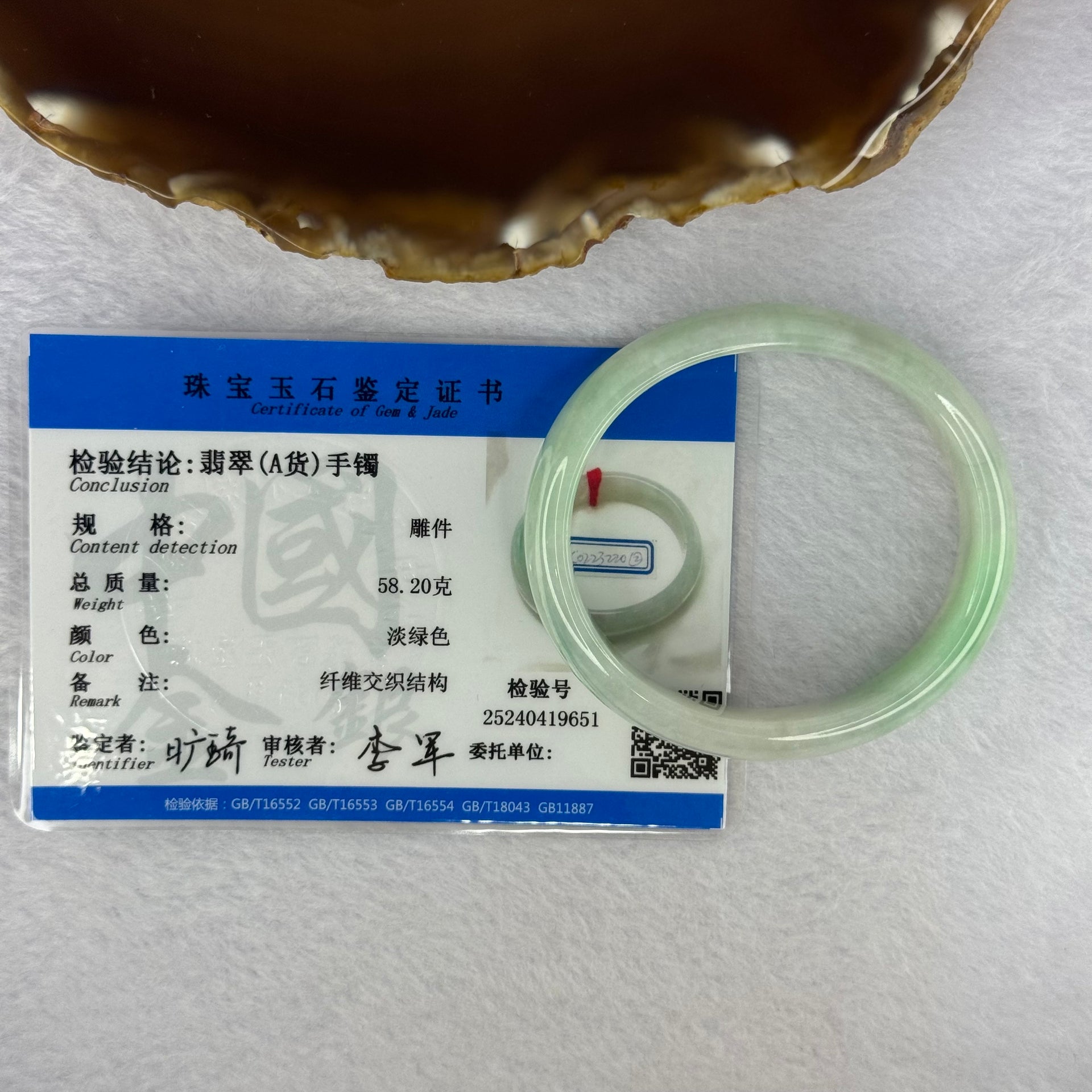 Type A Green Jadeite Oval Bangle 36.75g Internal Diameter 50.2mm 13.4 by 7.2mm (Internal Lines) - Huangs Jadeite and Jewelry Pte Ltd