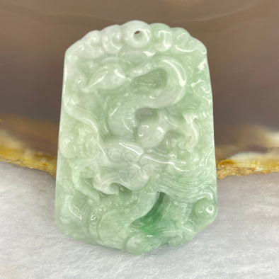Type A White Lavender Jadeite Shan Shui 9.41g 26.5 by 38.4 by 5.0mm - Huangs Jadeite and Jewelry Pte Ltd