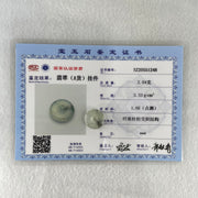 Type A Icy Wuji Grey Jadeite Ping An Kou Donut Charm Pendant 2.04g 15.2 by 4.0mm - Huangs Jadeite and Jewelry Pte Ltd