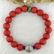 Natural Red Cinnabar Beads Bracelet with Om Mani Padme Hum Mantra Carving 38.10g 16.5cm 10.5mm 17 Beads - Huangs Jadeite and Jewelry Pte Ltd